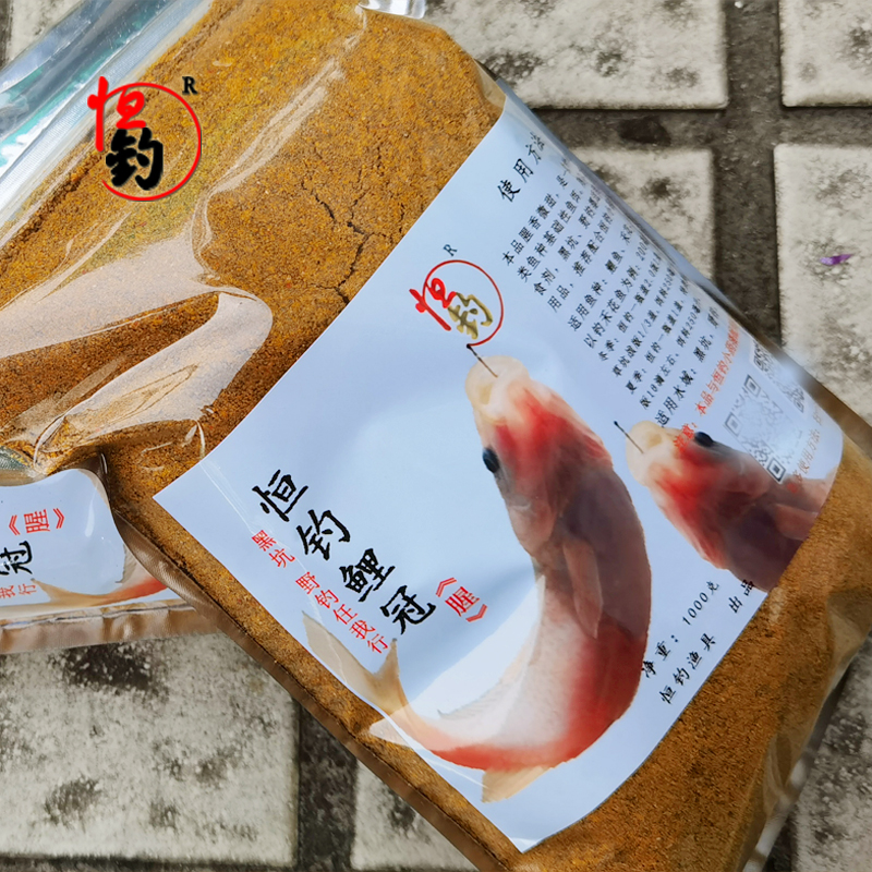 恒钓鲤冠黑坑野钓通用江河溪流禾花鱼鲤鱼饵料荷花鱼钓饵垂钓-图0