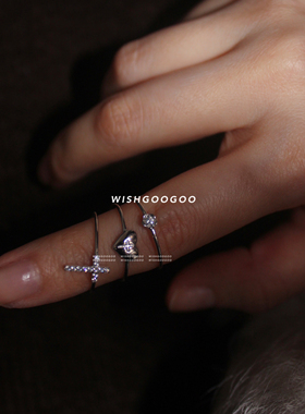 WISHGOOGOO爱心十字架小花锆石戒指女ins韩国简约叠戴925纯银指环