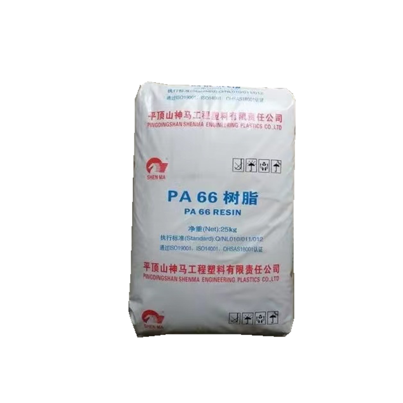 epr27 平顶山神马 PA66 抗化学性 注塑级改性基料 纯树脂尼龙原料 - 图1