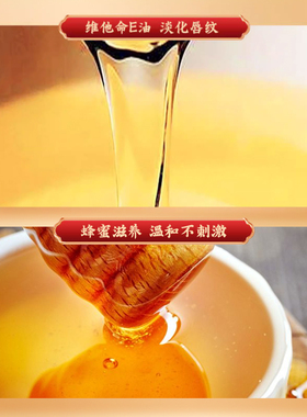 传奇今生唇膏专柜正品