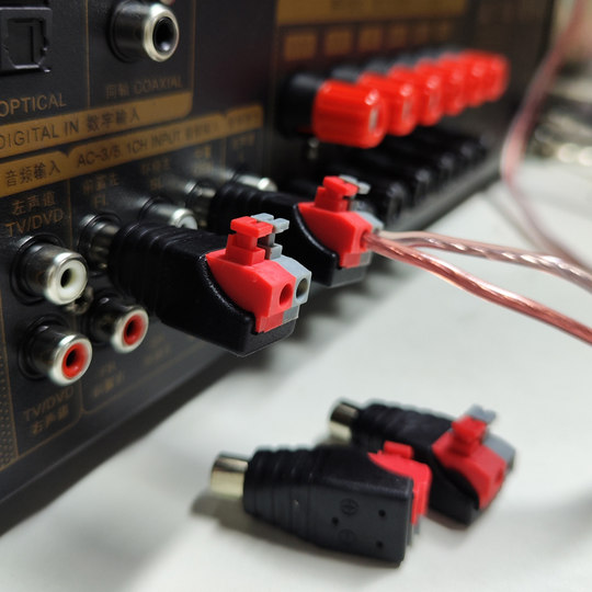 Amplifier speaker audio red white yellow connector rca solderless head lotus head AV plug connector video head
