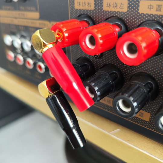 Pure copper 4mm banana plug L-shaped 90 degree elbow non-destructive