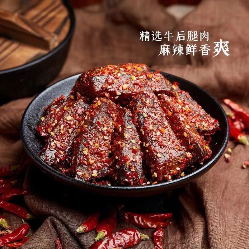 会员店代购 棒棒娃麻辣牛肉 560g 独立包装即食牛肉干休闲食品 - 图0