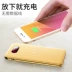 Apple sạc không dây iPhonex điện thoại di động 8P phổ thông QI xách tay S8 đi kèm với dòng mA dung lượng lớn - Ngân hàng điện thoại di động sạc dự phòng 65w Ngân hàng điện thoại di động