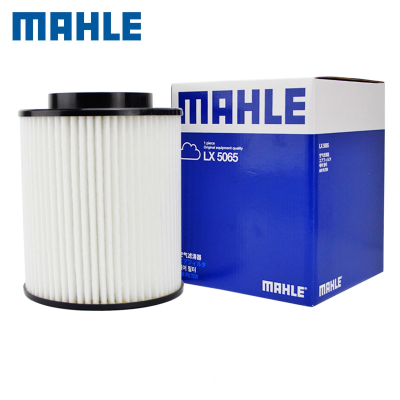 马勒适配奥迪A8L 18-21款3.0T PLUS D5 空滤空气滤芯空气格滤清器 - 图0