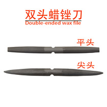 Repair Wax Filing Gold Tool Equipment Orthopedic Coarse Teeth Sculpted Wax Filing Double Head Wax Filing Knife Semicircle Wax-Shaped Wax Filing Knife File