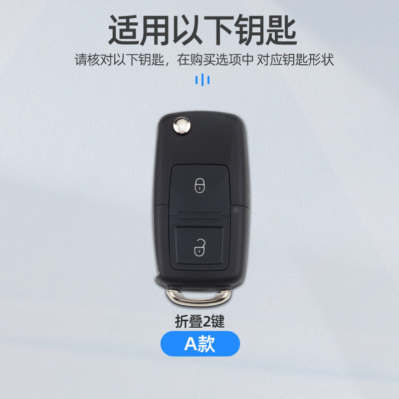 适用重汽汕德卡遥控钥匙全包套g5g7c5hc7H合金属高档保护壳挂扣,淘宝优惠券,粉丝福利购,淘宝优惠卷