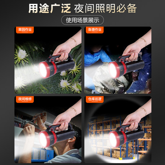 康铭手电筒2025新款充电强光手提式家用户外远射探照灯超亮长续航