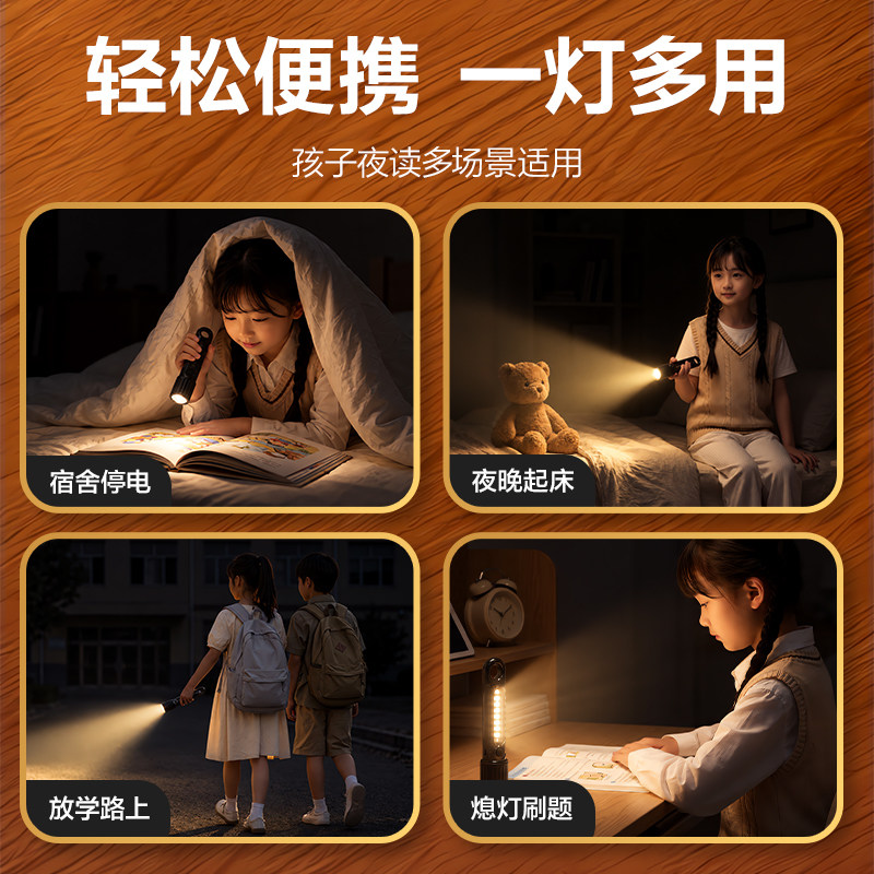 图 5