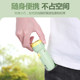 La linterna Kangming es compacta y portátil, especialmente diseñada para niños.