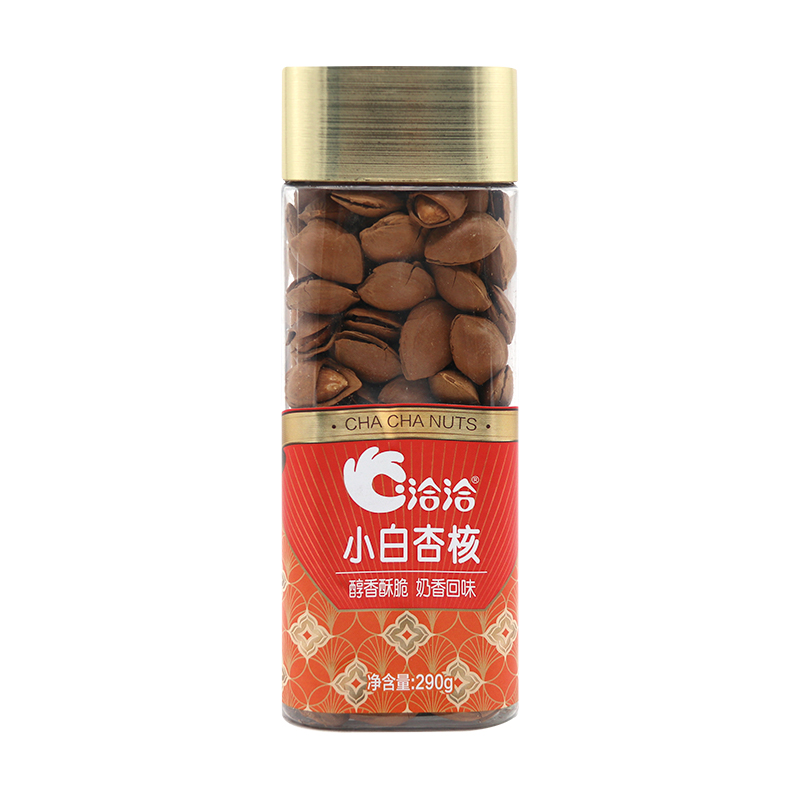 【裸价临期洽洽系列零食】开心果夏威夷果榛子核桃165g-290g罐装