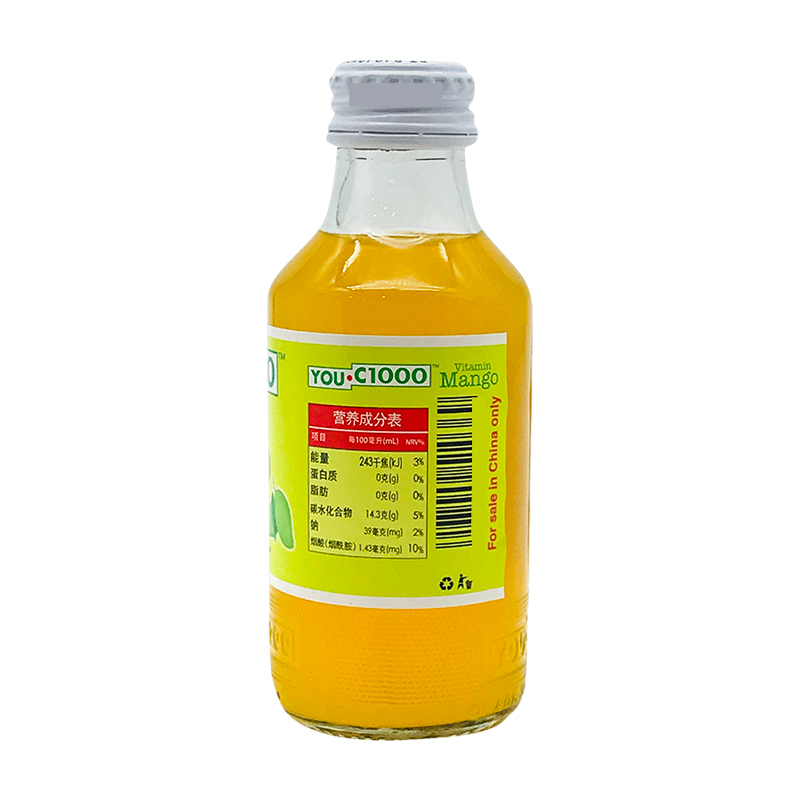 裸价临期 印尼进口 YOU C1000牌芒果汁碳酸饮料140ml休闲夏日饮品 - 图2