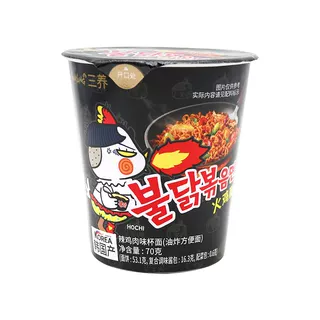 【常规价7+】裸价临期韩国进口某大牌辣鸡肉味杯面70g-图1