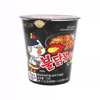 [Обычная цена 7+] Голая цена в период времени, Южная Корея импортировала три -лапша индейки, пряная куриная чашка для аромата 70 г