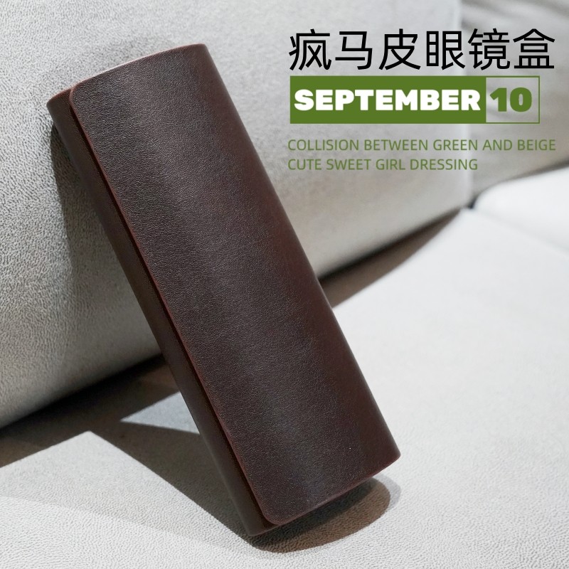 复古眼镜盒男便携 轻巧耐压抗压 高级感pu皮质近视眼镜GM墨镜盒女,淘宝优惠券,粉丝福利购,淘宝优惠卷