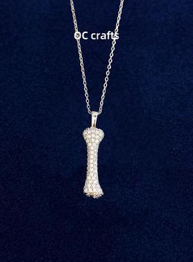 镶钻EYEFUNNY骨头项链坠925纯银