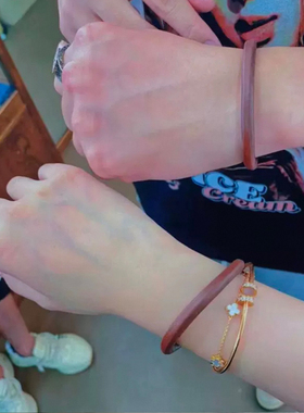 古高桥吾郎潮一生之环手镯