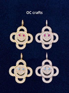 潮人礼物太阳花笑脸项链EYEFUNNY