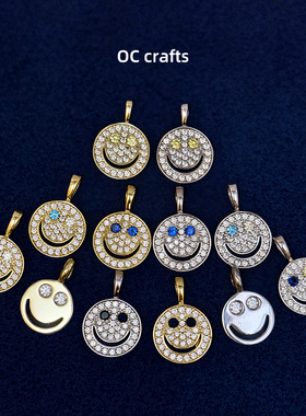 送礼DIY纯银亮晶晶笑脸EYEFUNNY