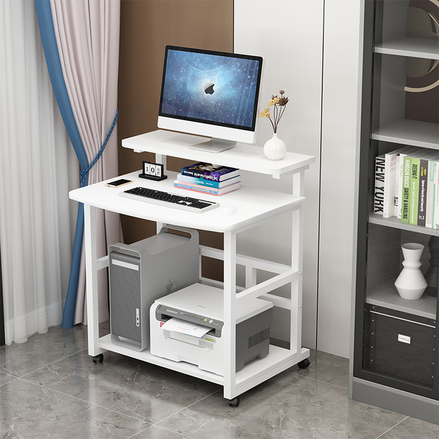 Mini desktop simple computer small apartment