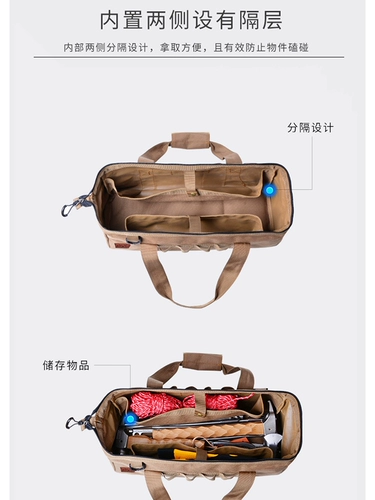 山地客 Дорожная палатка с аксессуарами для кемпинга, сумка-органайзер, износостойкая водонепроницаемая сумка