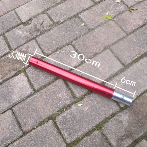 Навес, длинная металлическая дорожная палатка с аксессуарами, 30см, алюминиевый сплав, диаметр 33мм, 33мм