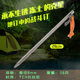 ເລັບໂລຫະປະສົມ Titanium ຫນາແລະຍາວກວ່າເລັບພື້ນດິນ tent ເລັບ canopy