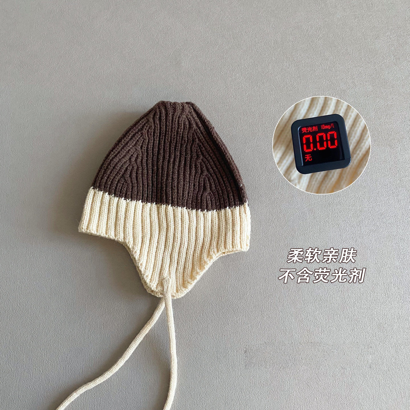 满月婴儿帽子冬季可爱超萌婴幼儿超洋气保暖针织帽宝宝护耳帽冬款,淘宝优惠券,粉丝福利购,淘宝优惠卷