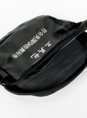 水质电解器皮包袋子/水质检测工具包TDS水质测试笔皮袋收纳袋子