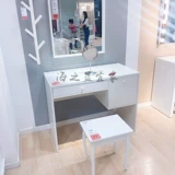 Ikea Onemic Boypasing Swid Nordic Simple Same Light Face Parming The White Lawlebom