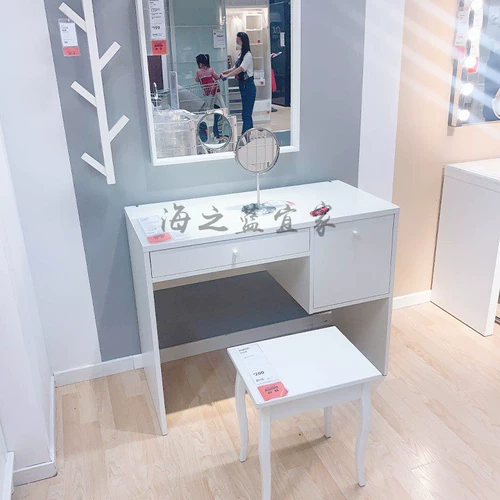 Ikea Onemic Boypasing Swid Nordic Simple Same Light Face Parming The White Lawlebom