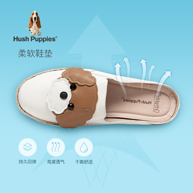 HAZ21BH1 年新款减龄云朵狗狗女单鞋夏平底 2021 暇步士 天 28 预售 HAZ21BH1 年新款减龄云朵狗狗女单鞋夏平底 2021 暇步士 天 28 预售