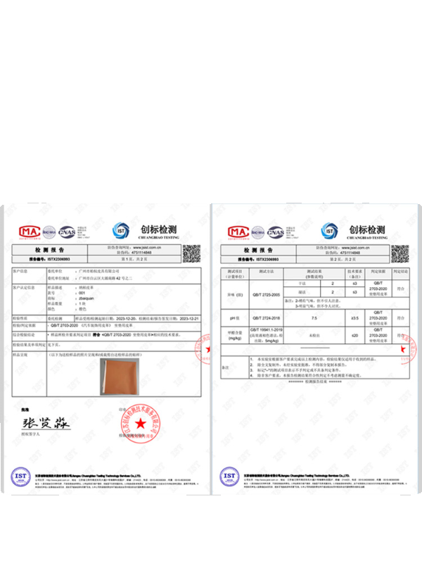 新款蔚来es6头枕汽车内饰用品原车色专车专用舒适车载颈枕腰靠被