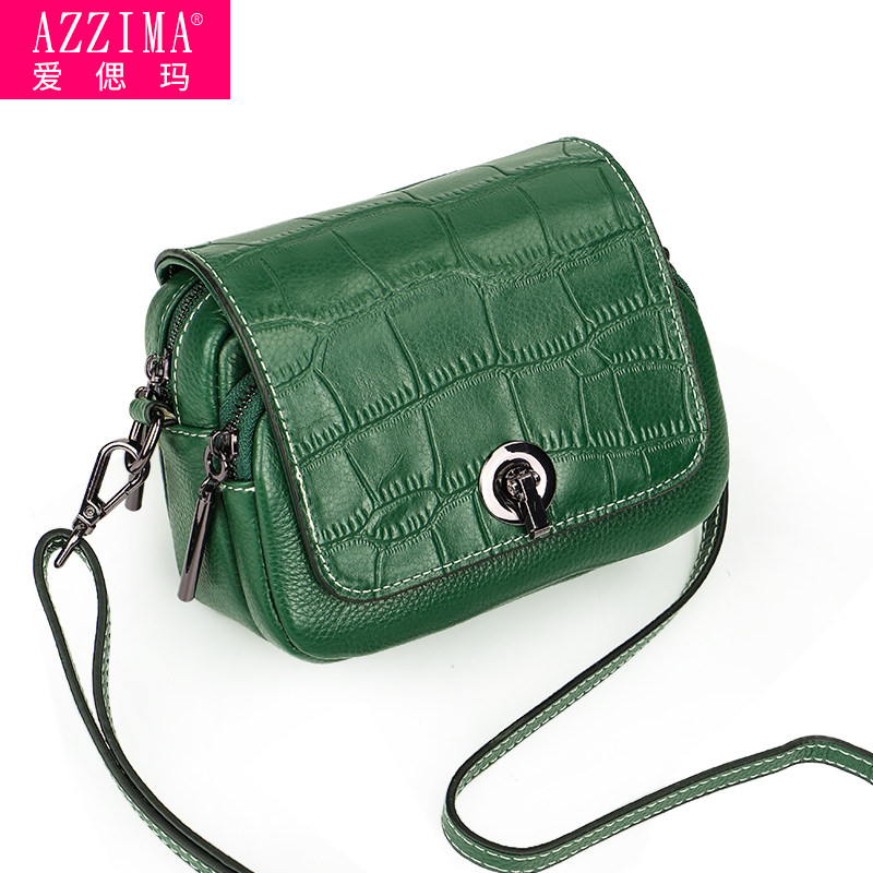 女2020新款潮韩版气质牛皮真皮包包 爱偲玛女士包袋