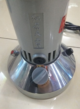 红景天中药粉碎机300家用电动