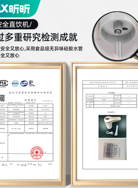 抽水器桶装水电动饮水机纯净水桶取水神器矿泉水自动吸水出水量大