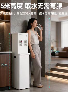 家用商用台式立式自动上水饮水机