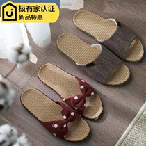 Spring Summer Linen Sandals Ladies Indoor Anti-Slip Couple Mens Home Home Cute Teen Heartfloor Summer