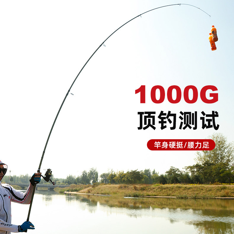 碳素专业远投路亚竿海钓杆长节超轻硬海鲈鲢鳙锚鱼竿抛竿套装沙滩,淘宝优惠券,粉丝福利购,淘宝优惠卷