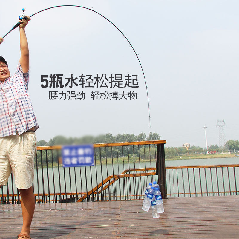 新款mh路亚竿远投碳素路亚竿套装全套抛竿裸杆钓鱼竿专用新手入门,淘宝优惠券,粉丝福利购,淘宝优惠卷