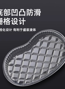 纹绣美容院专用一次性独立托盘