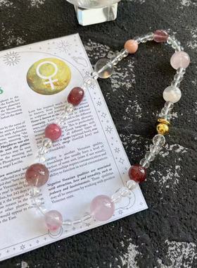 天然水晶转运开运手链爱美吸引