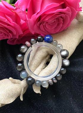 珍藏系列~SwipeAway~清扫手链