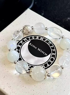 【双11新】大天使珍藏系列 奥罗拉手链 净化 更新和转变