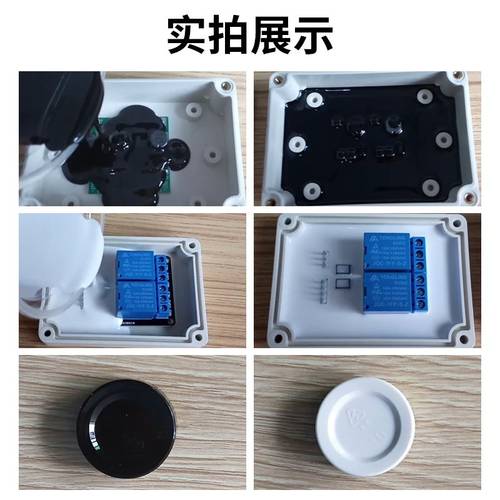 Caster 1103导热环氧树脂电源电子线路板防水绝缘保密灌封胶ab胶 - 图0