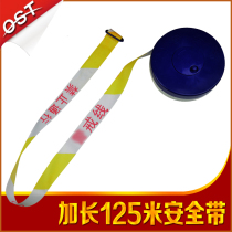 Safety Police Cordon Flex Isolation Belt Forbidden Access Clearance Attention Safety 125 m Disc Construction Warning Belt