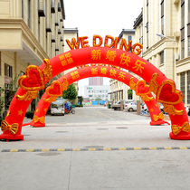 2023 new wedding arches inflatable two conditions pleasing wedding ceremony iridescent Iridescent Doors Gas Arch Wedding Celebration Piste Countryside