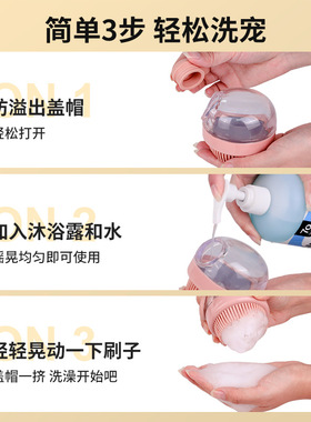 猫咪洗澡专用硅胶沐浴刷宠物洗澡刷子按摩刷洗澡手套狗狗搓澡神器