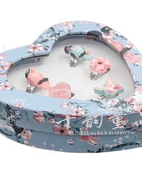 送人礼品盒爱心盒装戒指北欧风瑞典女孩饰品卡通欧美风学生礼物