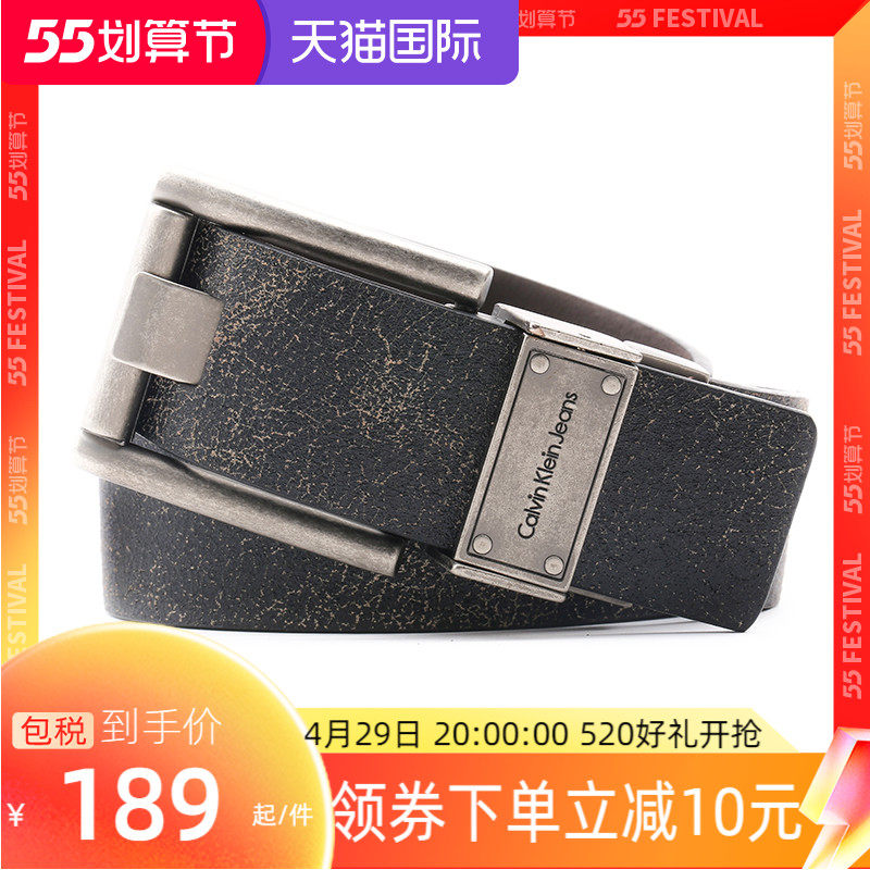 calvin klein ck男士潮ins休闲裤带 美国购物网海外腰带/皮带/腰链